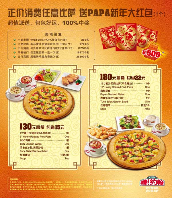 ��Լ�����������ײ�