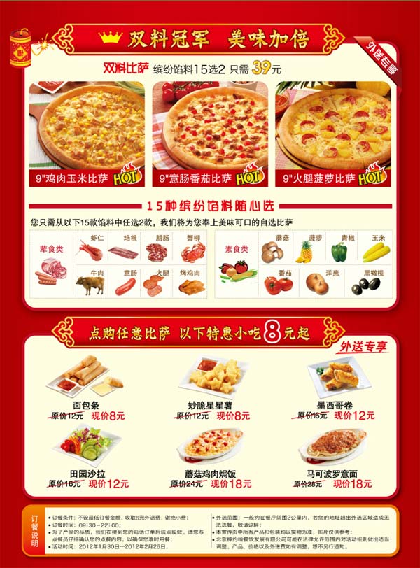 ��Լ��˫�ϱ���