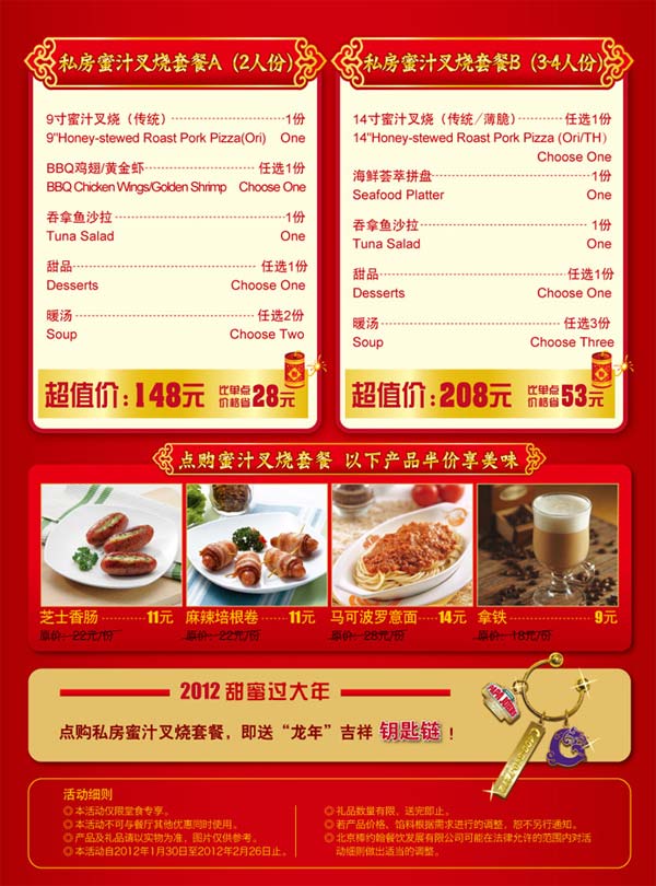 ��Լ����֭�����ײ�