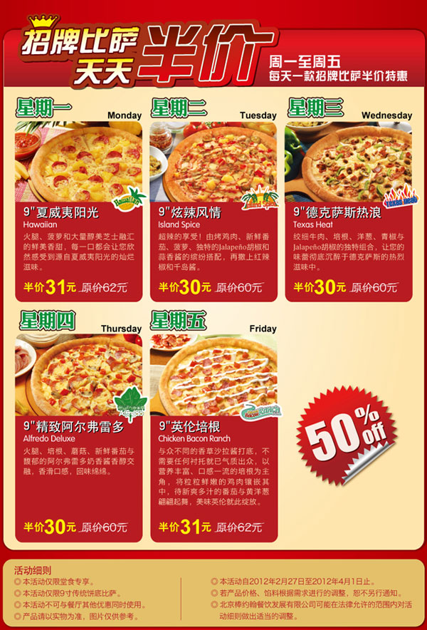 ��Լ����۱����ػ�