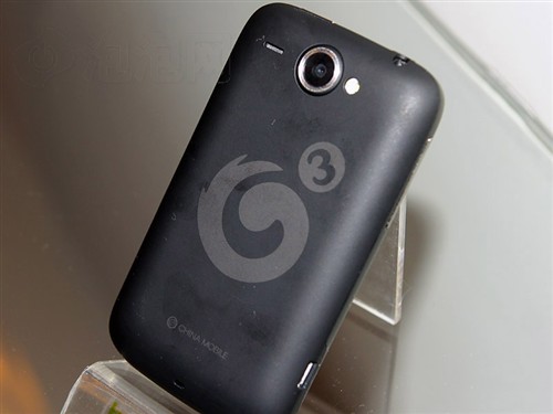 HTC A3380