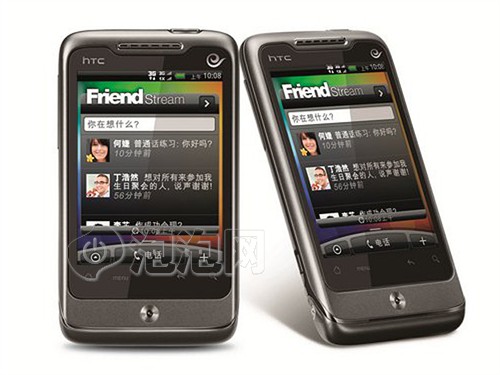 刚刚上市的电信定制版:HTC A315c