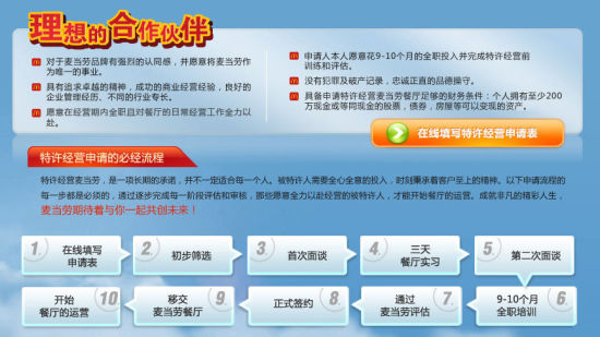 自贡恐龙_自贡人均收入