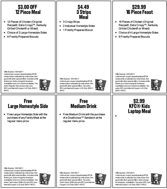 �ϵ»������Ż�ȯ����Ӣ�İ�2011��10�´�ӡЧ��