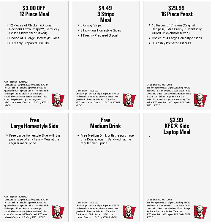 �ϵ»�Ӣ�İ�����Ż�ȯ2011��10�´�ӡ�汾