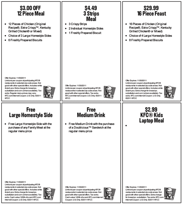 �ϵ»������Ż�ȯ����Ӣ�İ�2011��11�´�ӡЧ��