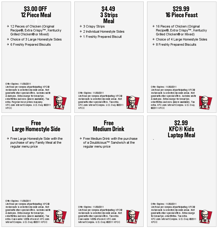 �ϵ»�Ӣ�İ�����Ż�ȯ2011��11�´�ӡ�汾