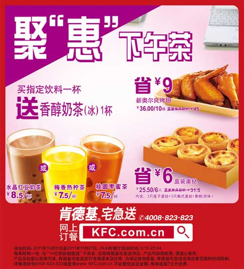 �ϵ»�լ���� �ۡ��ݡ������