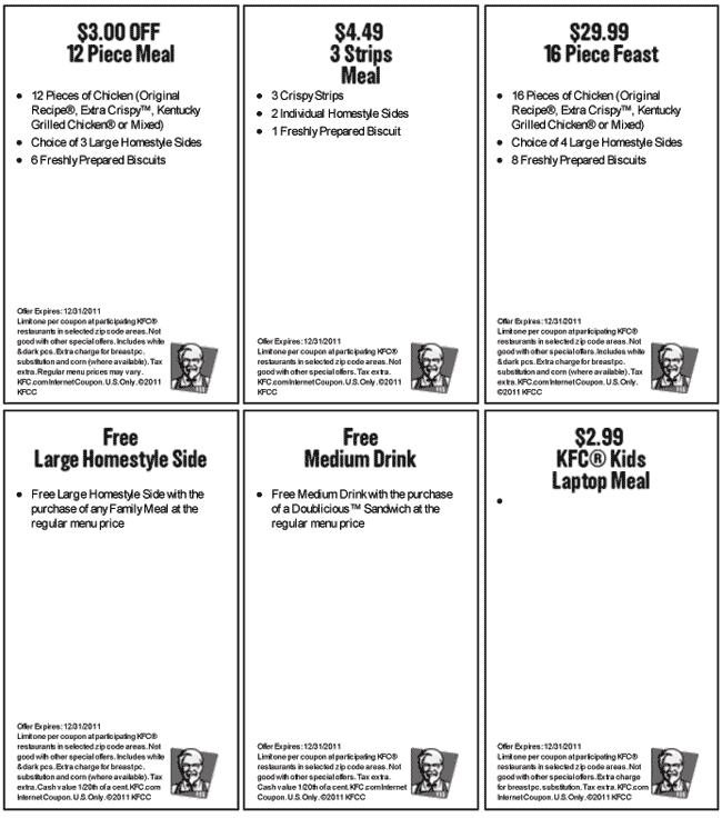 �ϵ»������Ż�ȯ����Ӣ�İ�2011��12�´�ӡЧ��