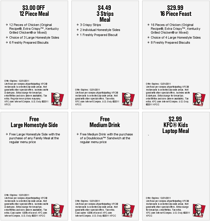 �ϵ»�Ӣ�İ�����Ż�ȯ2011��12�´�ӡ�汾