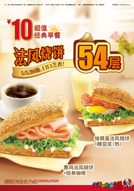 �ϵ»������ı�10Ԫ�������