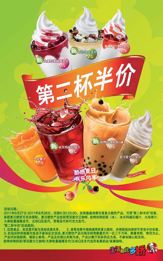 ʯ֭,̲̿;; ϵ»տڶ!