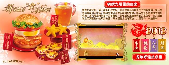 �ϵ»��´�ʢ��