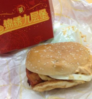 �ϵ»�����Ų㱤ʵ��ͼƬ2