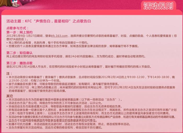 �ϵ»����˽ڵ��˵��