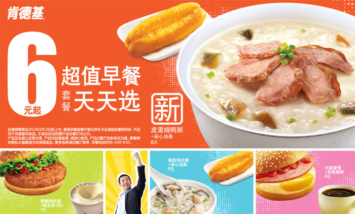 �ϵ»�Ƥ����Ѽ����볬�����