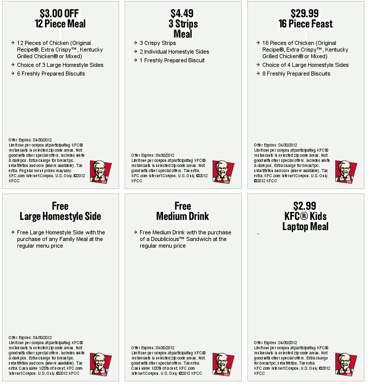 �ϵ»�Ӣ�İ�����Ż�ȯ2012��4�´�ӡ�汾