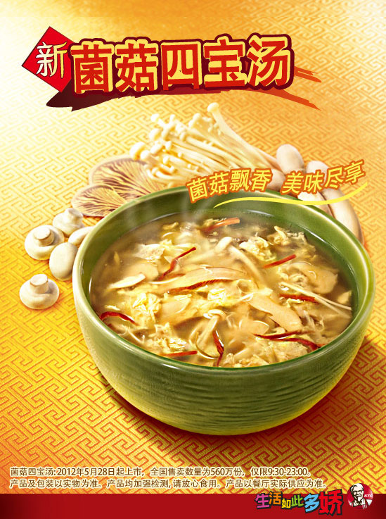 �ϵ»��¾����ı���