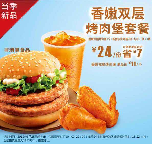 �ϵ»�լ��������˫�㿾�Ɽ�ײ��Ż�