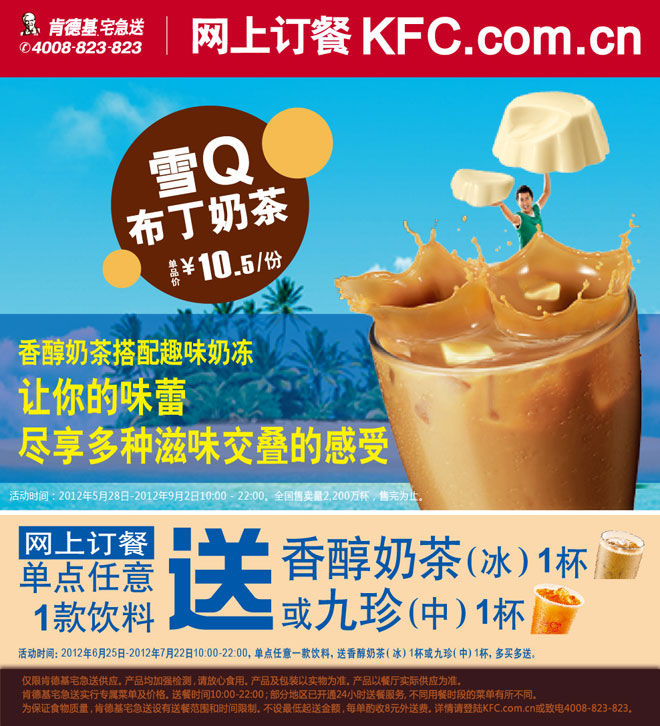 �ϵ»�լ���͵������;�����㴼�̲�