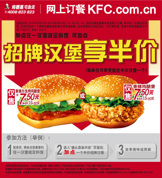 �ϵ»����϶��͵��㺺�������Ϸ������ƺ������