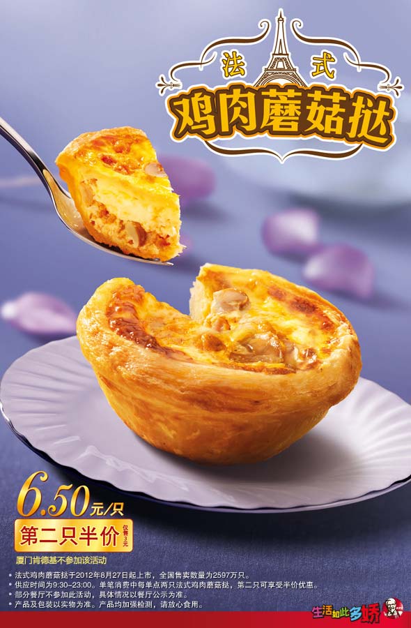 �ϵ»���ʽ����Ģ��̢