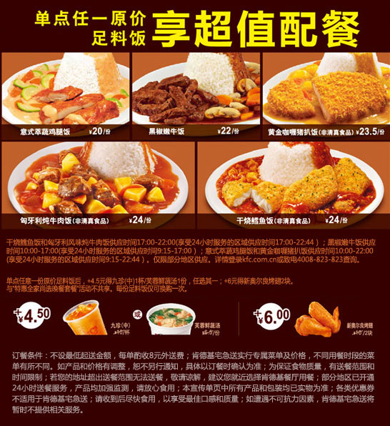 �ϵ»�լ���͵����Ϸ�����ֵ���