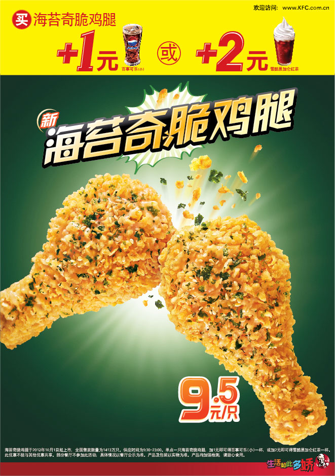 �ϵ»���Ʒ��̦��༦��