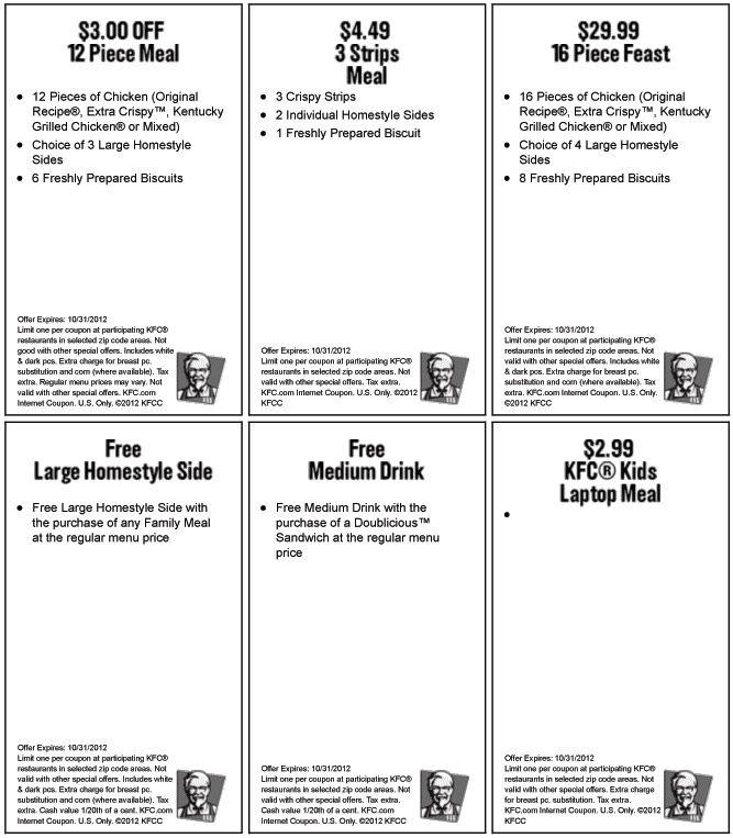 2012��10�¿ϵ»�Ӣ�ĵ����Ż�ȯ�������ϵ»��Ż�ȯ��ӡЧ��