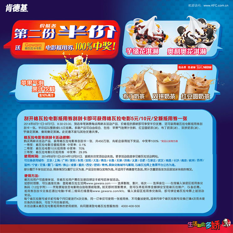 �ϵ»�ָ��������Ʒ�ڶ��ݰ��