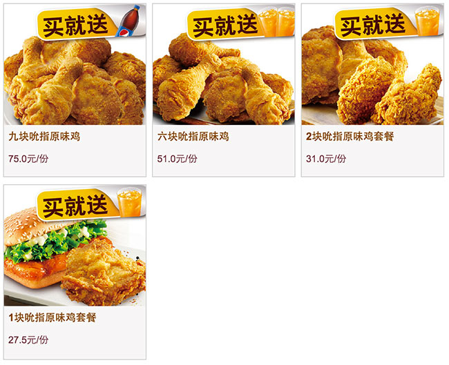 �ϵ»�լ����ը���ײ�