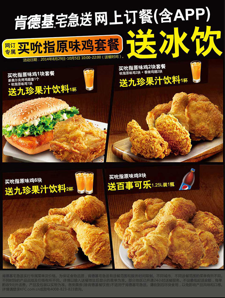 �ϵ»����϶���ը���ײ��ͱ���