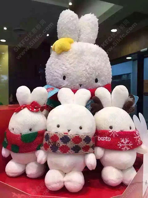 肯德基四款啵兔玩具