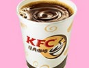 KFC菜单图片:经典咖啡(Coffee)