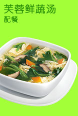 肯德基芙蓉鲜蔬汤,价格6.00元/份