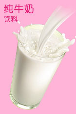 肯德基纯牛奶,价格5.50元/杯