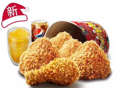 肯德基一桶过瘾餐,价格59.00元起