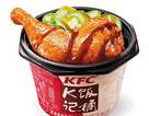 KFC菜单图片:海苔岩烧大鸡腿饭()