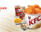 KFC菜单图片:超值全家桶()