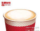 KFC菜单图片:拿铁咖啡(Latte)