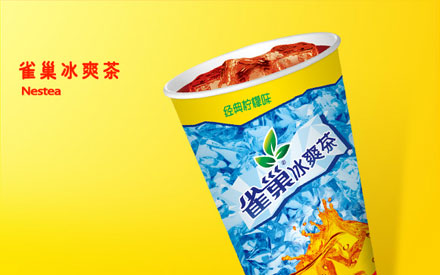 肯德基雀巢冰爽茶,价格6.00元/杯