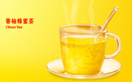 肯德基香柚蜂蜜茶,价格8.50元/杯