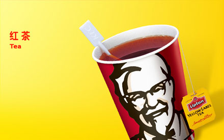 肯德基红茶,价格6.00元/杯