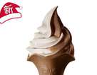 KFC菜单图片:比利时黑巧克力双旋冰淇淋花筒()