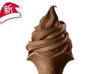 KFC菜单图片:比利时黑巧克力冰淇淋花筒()