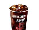 KFC菜单图片:百事可乐无糖纤维()