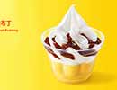 KFC菜单图片:雪顶焦糖布丁(Ice Cream Float Pudding)