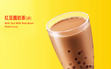肯德基红豆圆奶茶,价格9.50元/杯