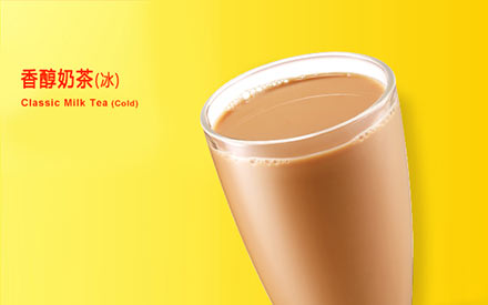 肯德基香醇奶茶,价格8.50元/杯