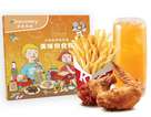 KFC菜单图片:图书儿童餐配烤翅()